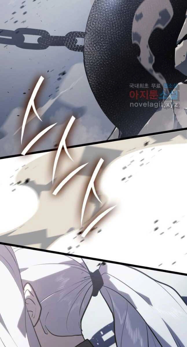 Tử Thần Phiêu Nguyệt Chapter 62 - 96