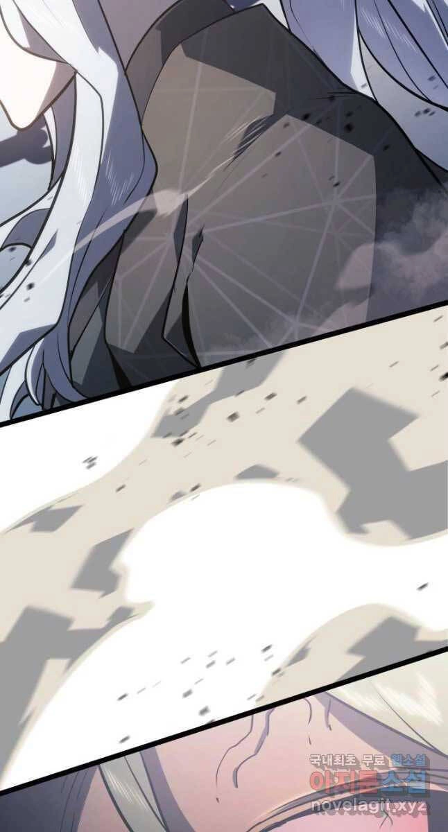 Tử Thần Phiêu Nguyệt Chapter 62 - 97