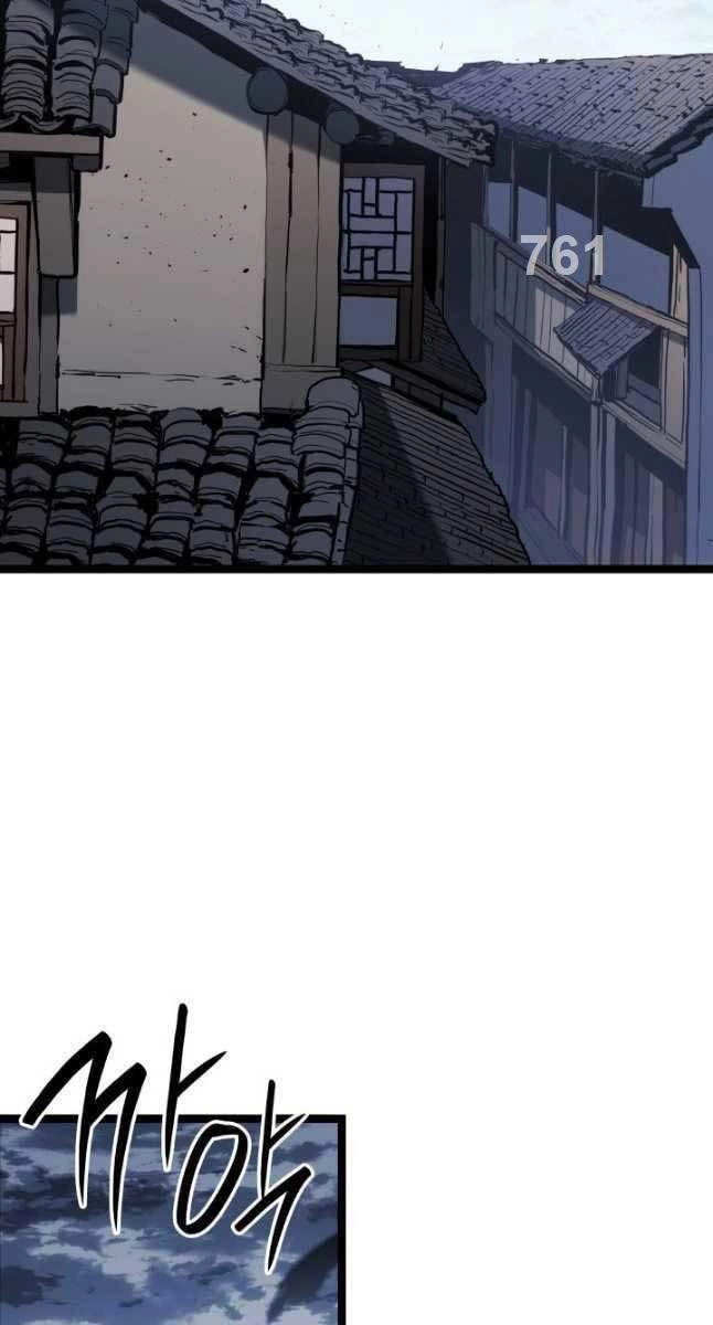 Tử Thần Phiêu Nguyệt Chapter 63 - 2