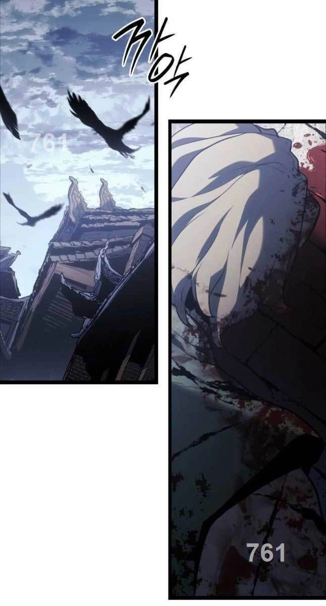 Tử Thần Phiêu Nguyệt Chapter 63 - 3