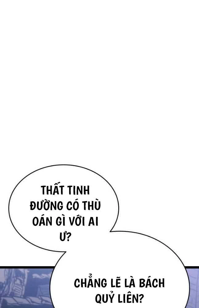 Tử Thần Phiêu Nguyệt Chapter 63 - 14