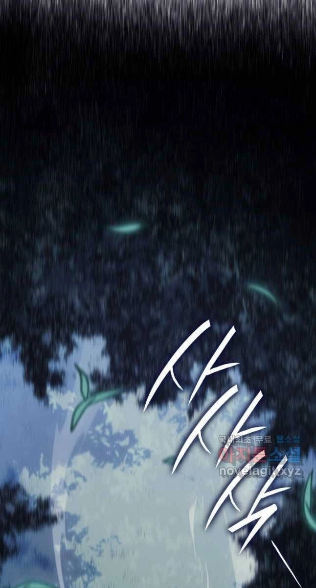 Tử Thần Phiêu Nguyệt Chapter 63 - 35