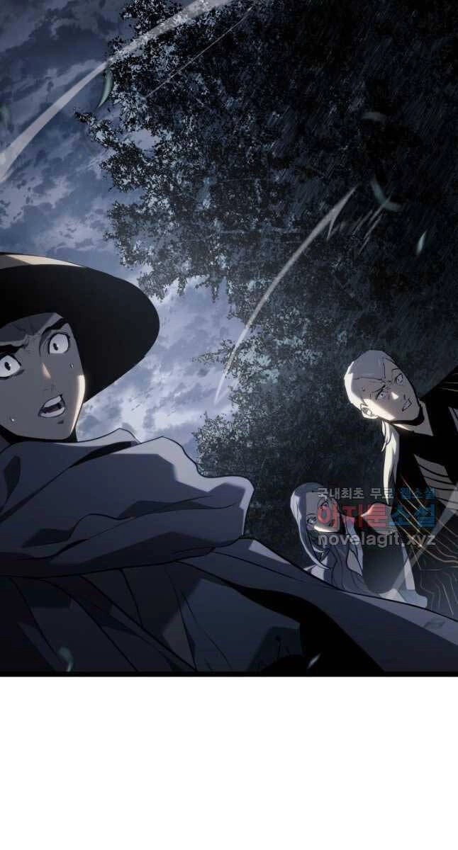 Tử Thần Phiêu Nguyệt Chapter 63 - 73