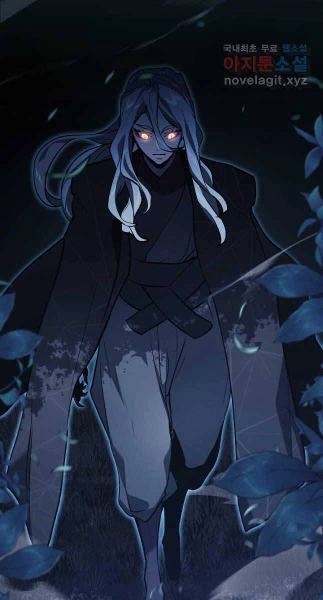 Tử Thần Phiêu Nguyệt Chapter 63 - 117