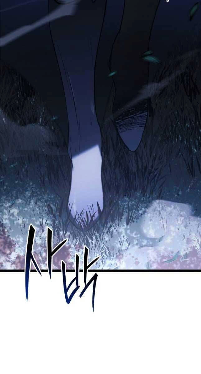 Tử Thần Phiêu Nguyệt Chapter 64 - 5