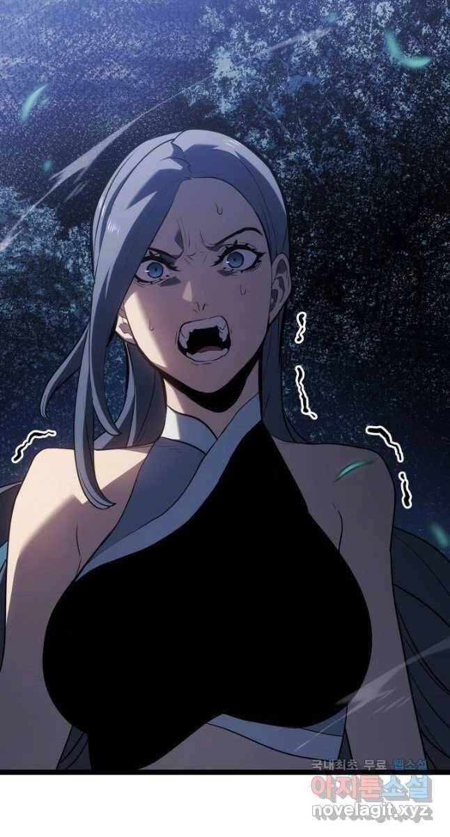 Tử Thần Phiêu Nguyệt Chapter 64 - 10