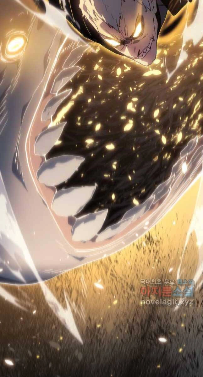 Tử Thần Phiêu Nguyệt Chapter 64 - 17