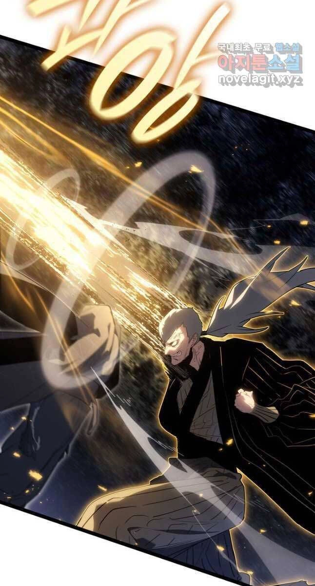 Tử Thần Phiêu Nguyệt Chapter 64 - 25