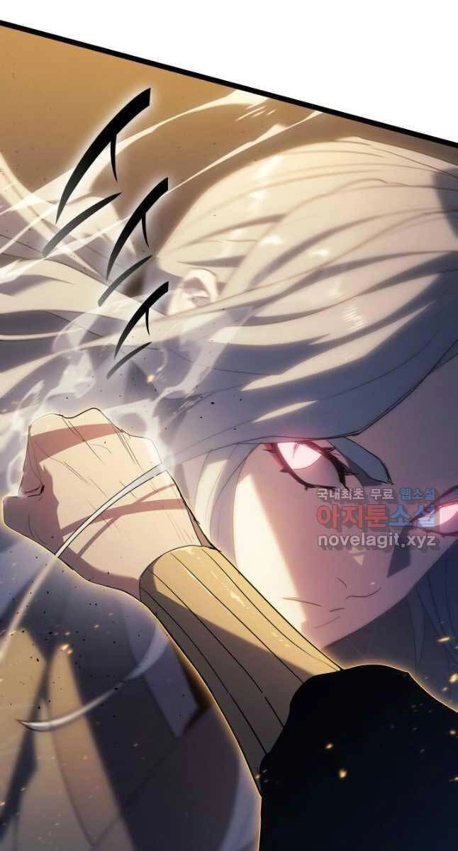 Tử Thần Phiêu Nguyệt Chapter 64 - 28