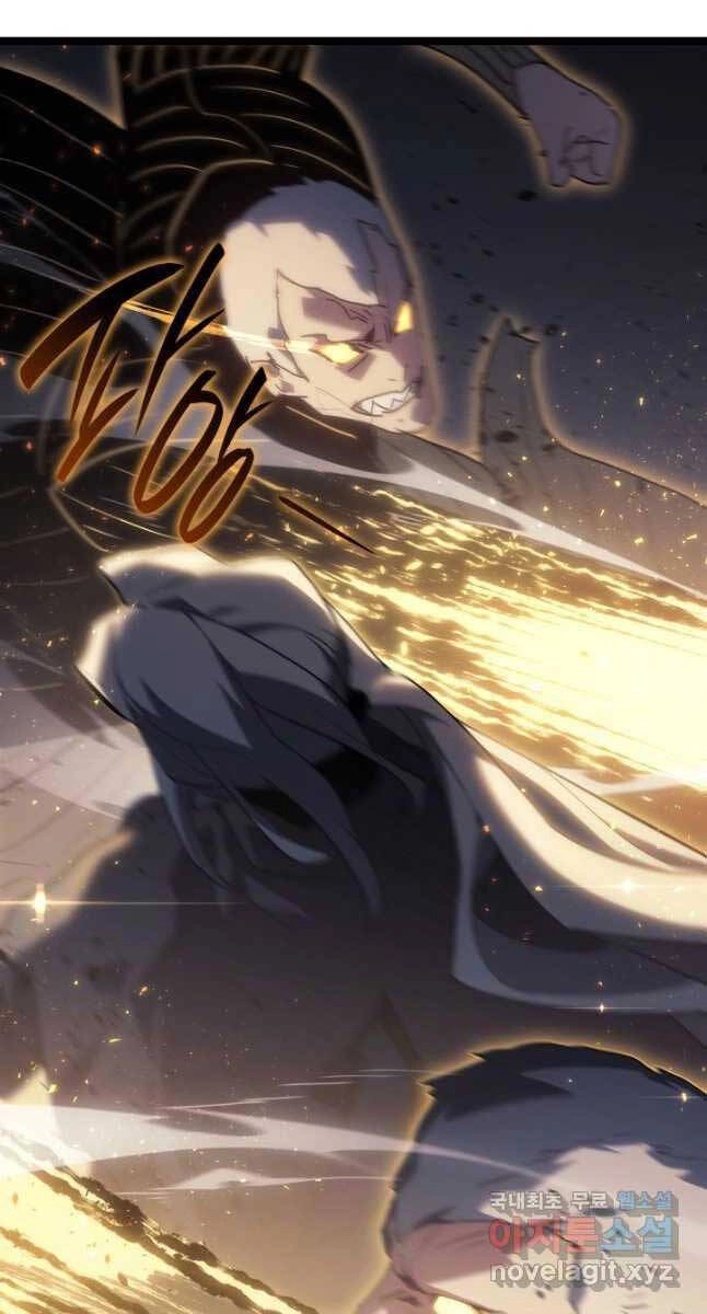 Tử Thần Phiêu Nguyệt Chapter 64 - 31