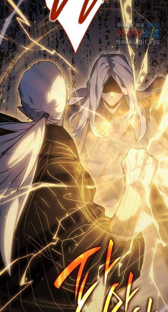 Tử Thần Phiêu Nguyệt Chapter 64 - 42