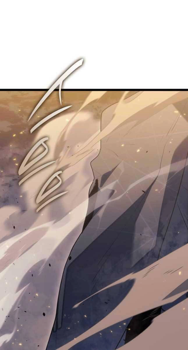 Tử Thần Phiêu Nguyệt Chapter 64 - 47