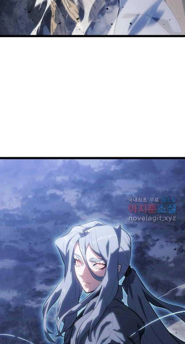 Tử Thần Phiêu Nguyệt Chapter 64 - 59