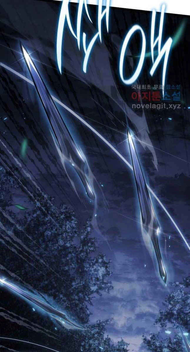 Tử Thần Phiêu Nguyệt Chapter 64 - 61