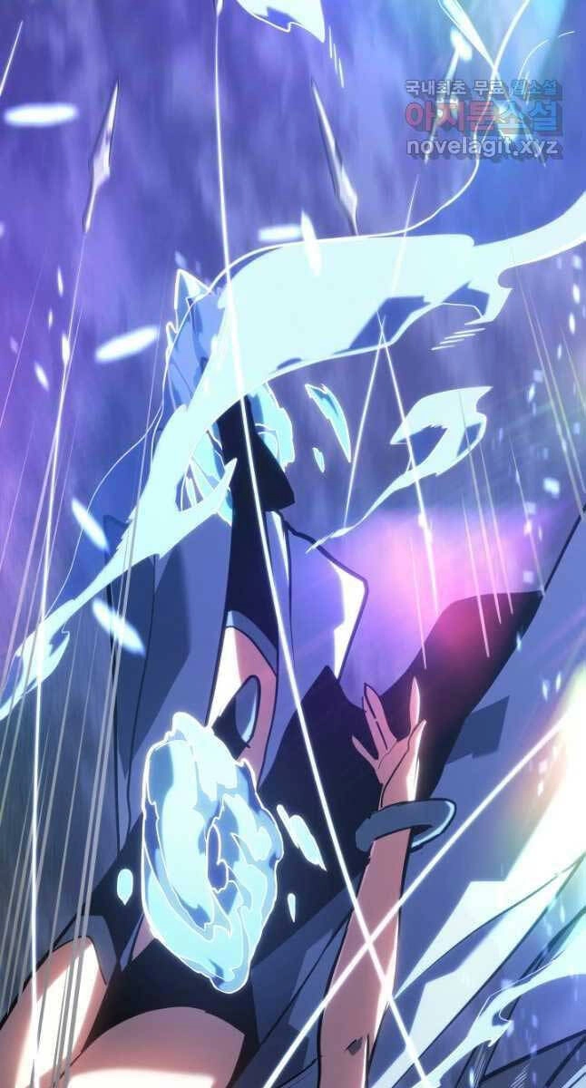 Tử Thần Phiêu Nguyệt Chapter 64 - 68