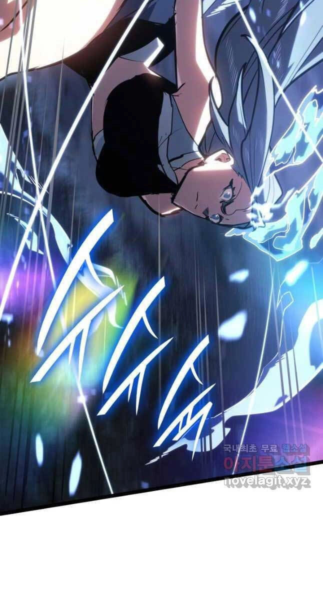 Tử Thần Phiêu Nguyệt Chapter 64 - 69