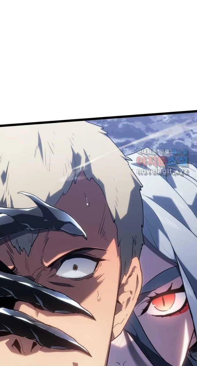 Tử Thần Phiêu Nguyệt Chapter 64 - 75