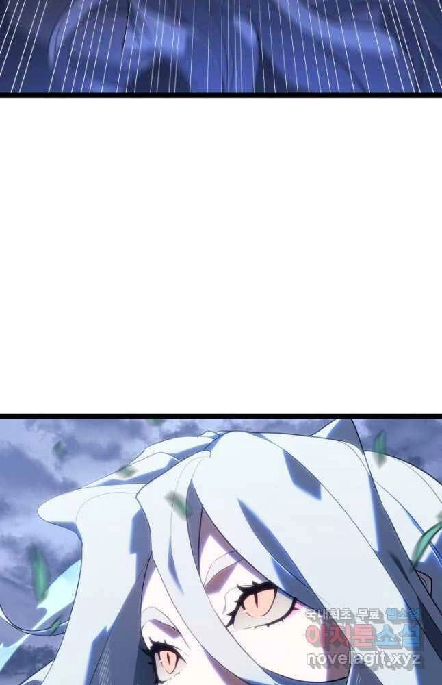 Tử Thần Phiêu Nguyệt Chapter 64 - 104