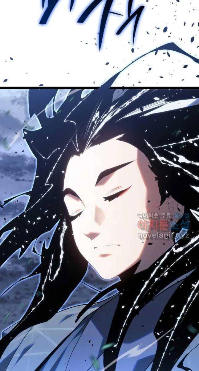 Tử Thần Phiêu Nguyệt Chapter 64 - 106