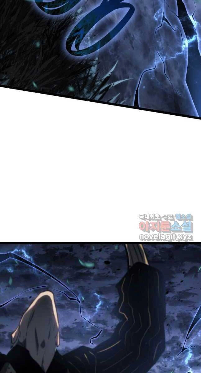 Tử Thần Phiêu Nguyệt Chapter 64 - 111