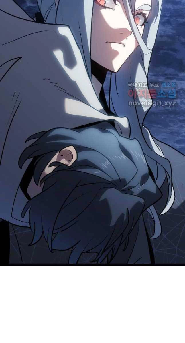 Tử Thần Phiêu Nguyệt Chapter 65 - 4