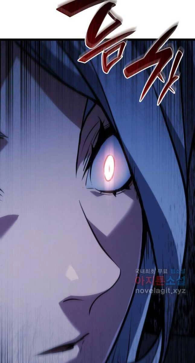 Tử Thần Phiêu Nguyệt Chapter 65 - 12