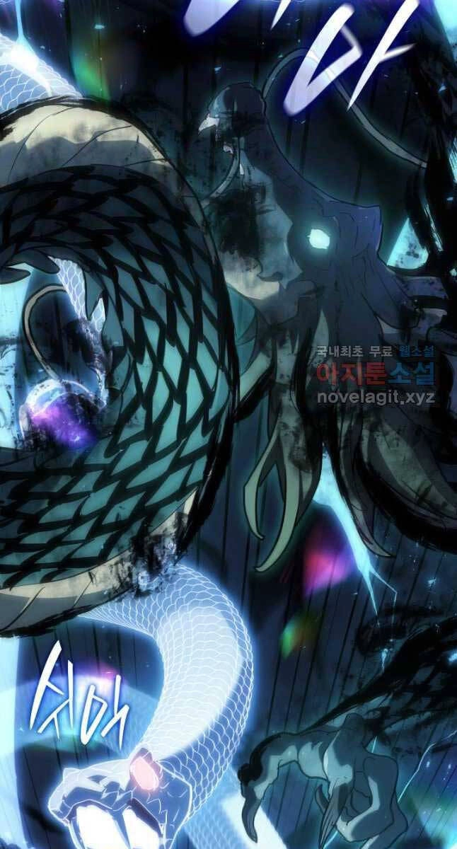 Tử Thần Phiêu Nguyệt Chapter 65 - 30