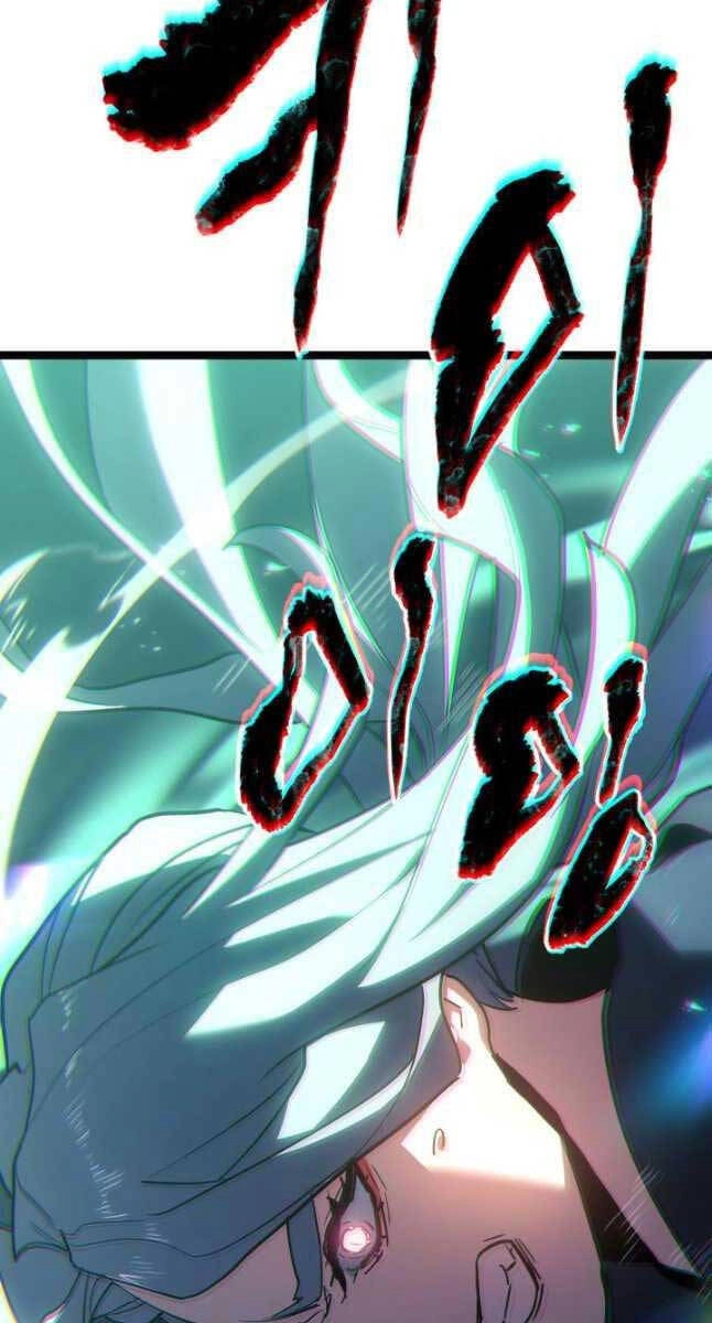 Tử Thần Phiêu Nguyệt Chapter 65 - 41