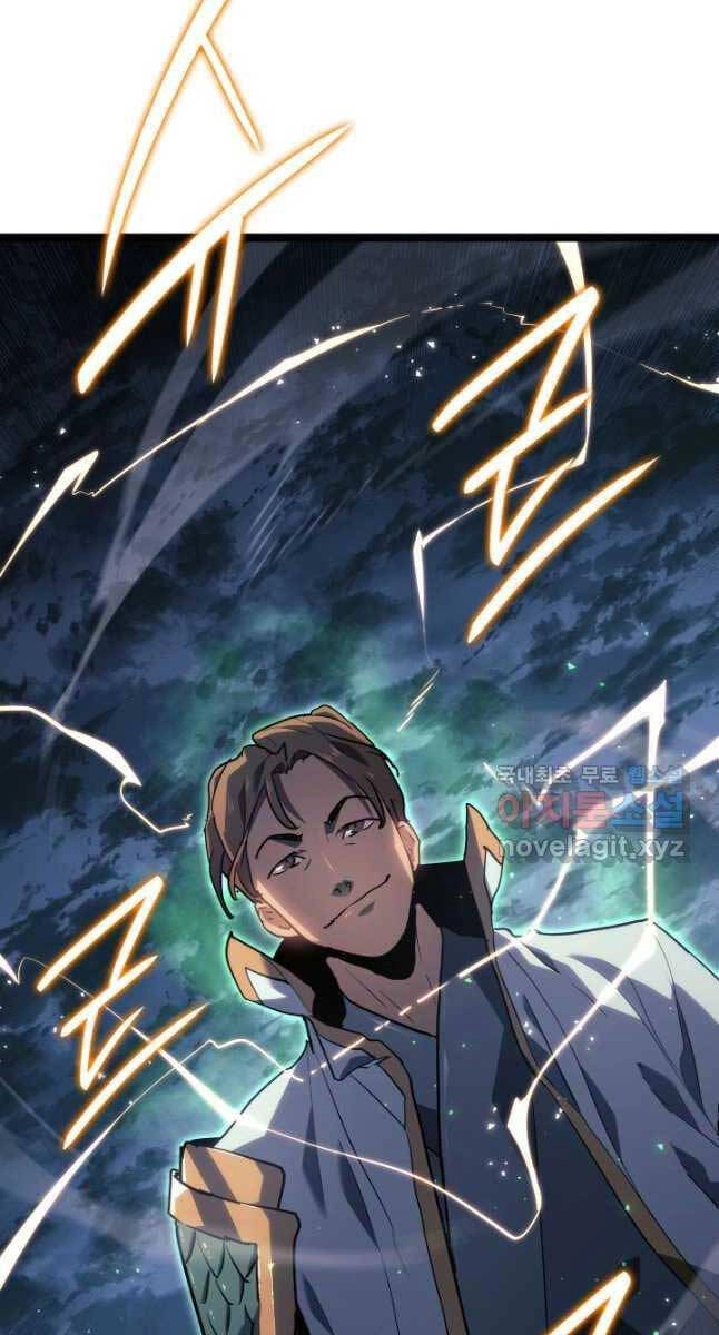 Tử Thần Phiêu Nguyệt Chapter 65 - 51