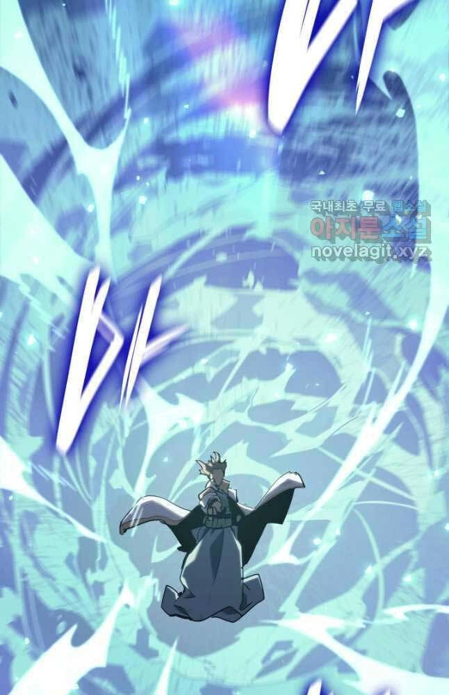 Tử Thần Phiêu Nguyệt Chapter 65 - 58