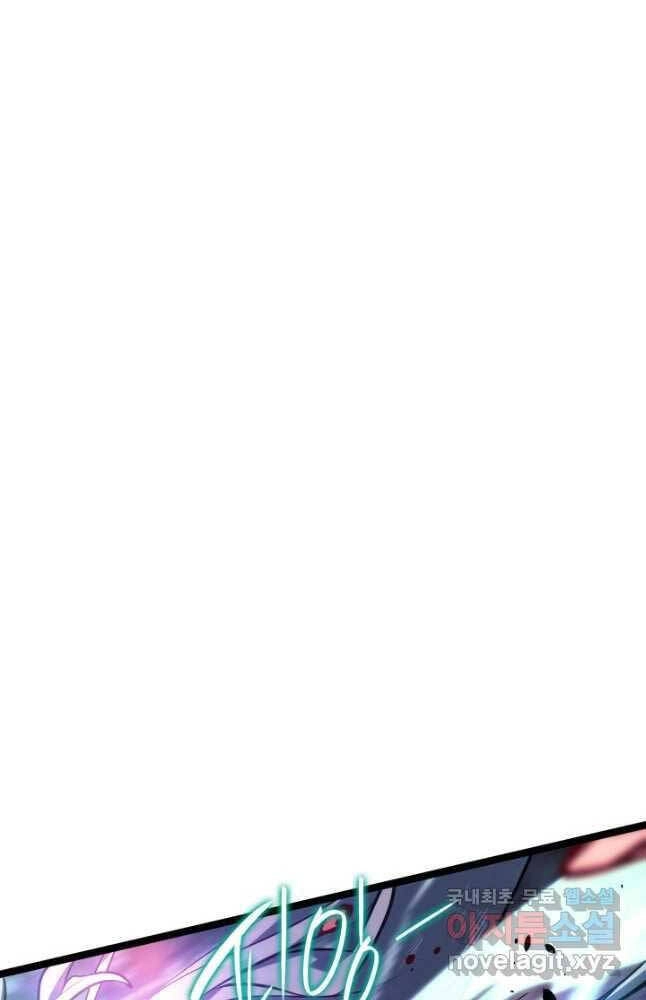 Tử Thần Phiêu Nguyệt Chapter 65 - 66