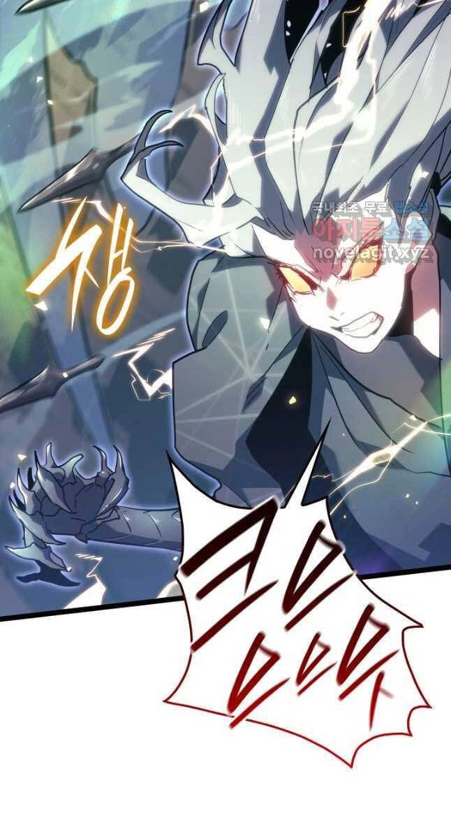 Tử Thần Phiêu Nguyệt Chapter 65 - 70