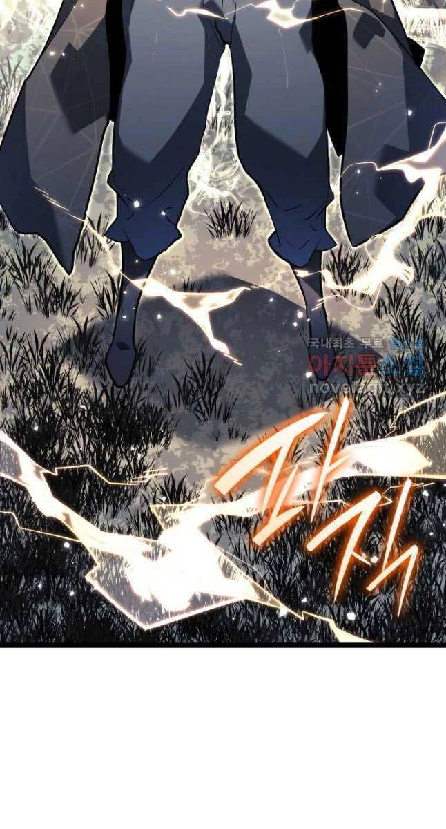 Tử Thần Phiêu Nguyệt Chapter 65 - 79