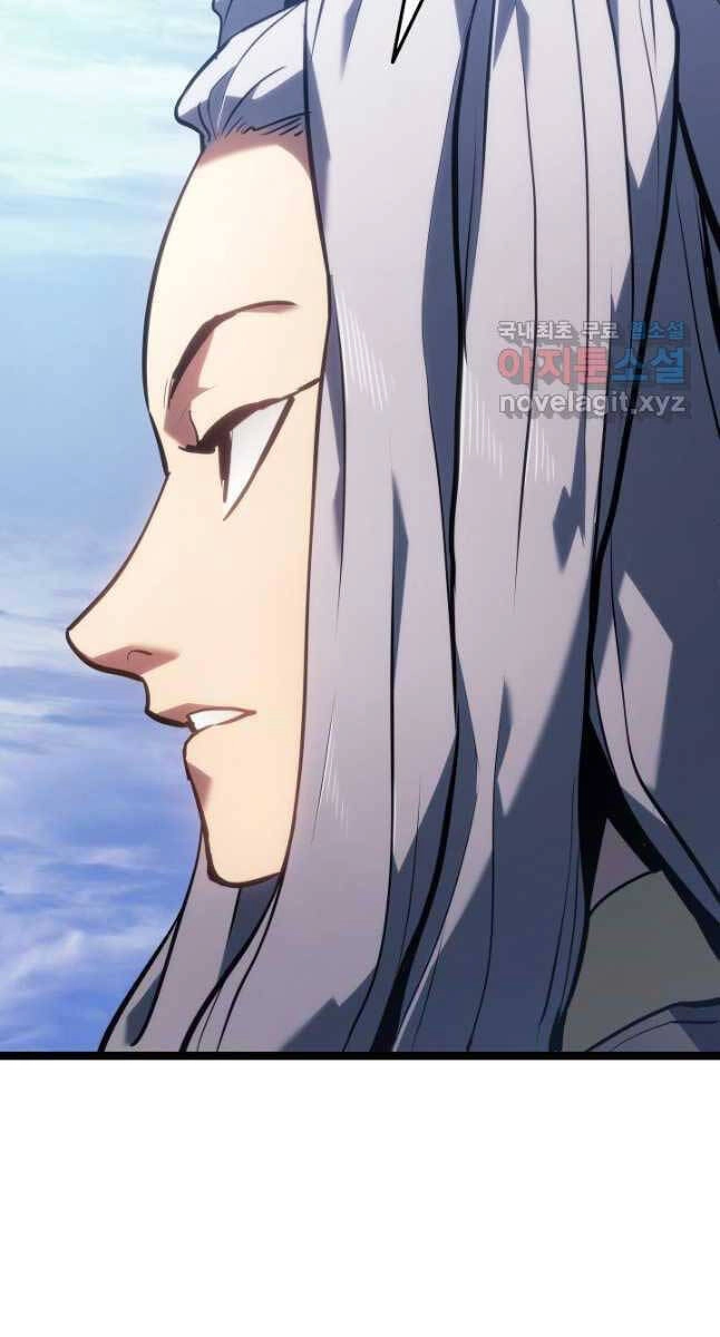 Tử Thần Phiêu Nguyệt Chapter 67 - 19