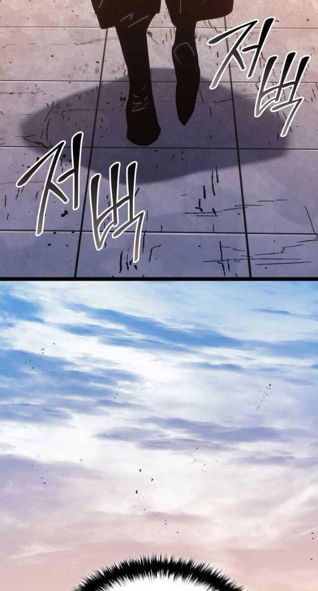 Tử Thần Phiêu Nguyệt Chapter 67 - 83