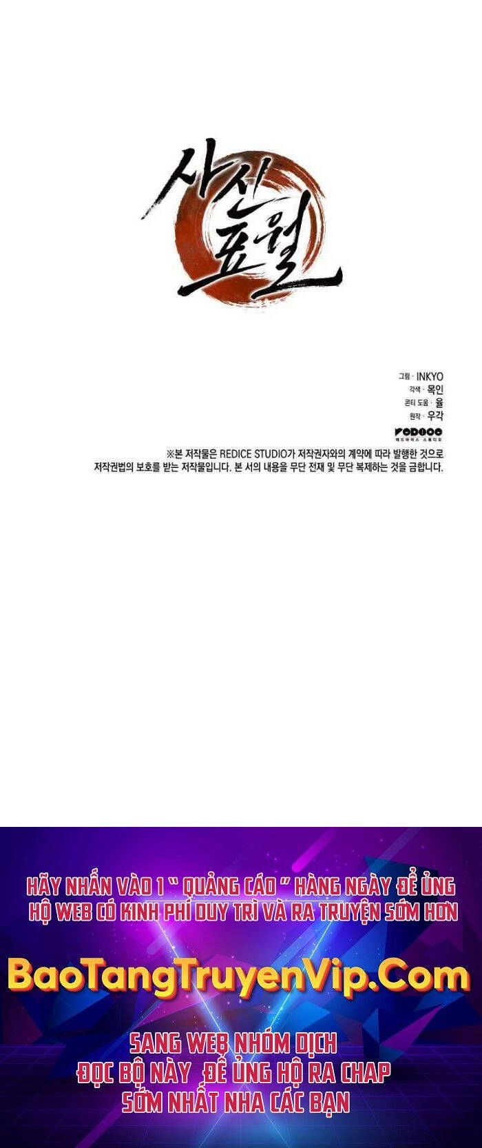 Tử Thần Phiêu Nguyệt Chapter 67 - 92