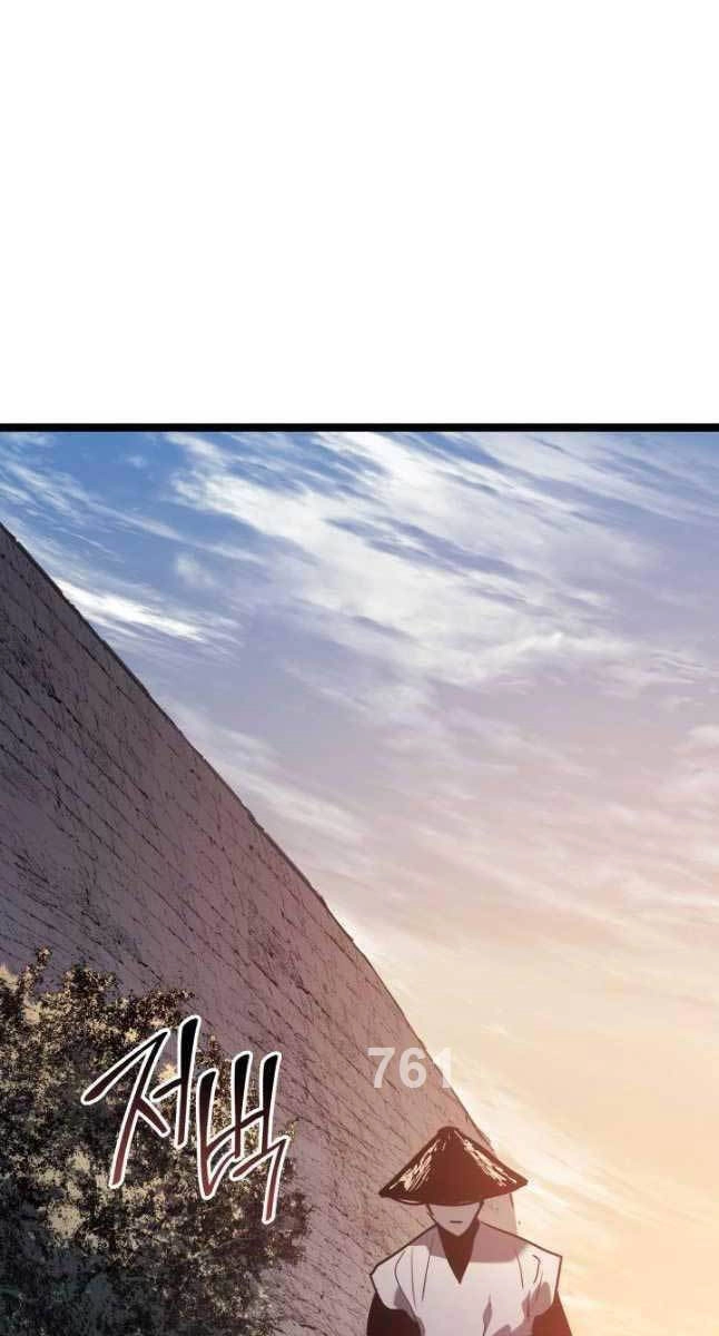 Tử Thần Phiêu Nguyệt Chapter 68 - 3