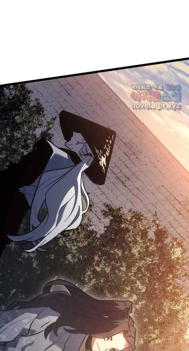 Tử Thần Phiêu Nguyệt Chapter 68 - 9