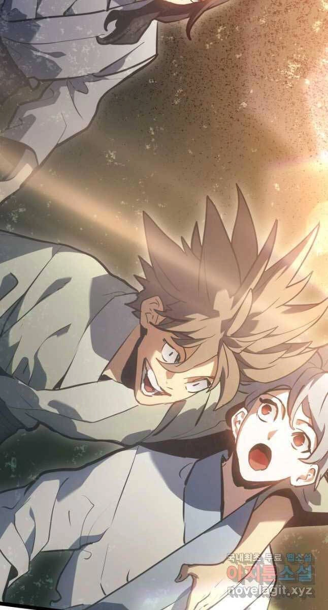 Tử Thần Phiêu Nguyệt Chapter 68 - 10