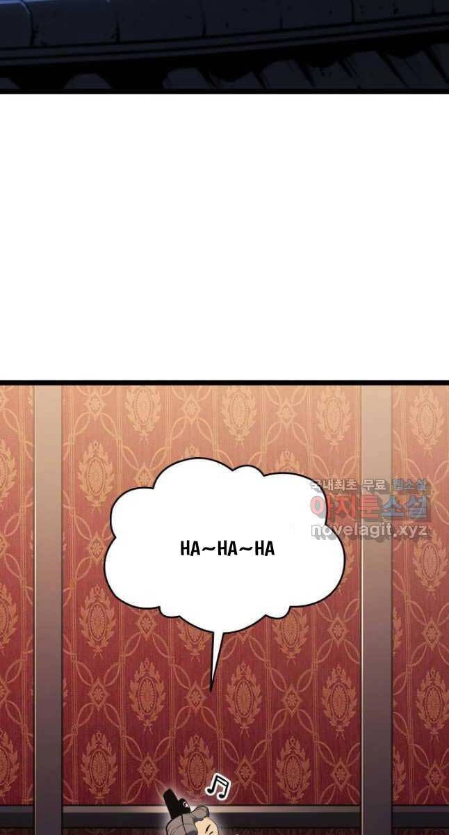 Tử Thần Phiêu Nguyệt Chapter 68 - 49