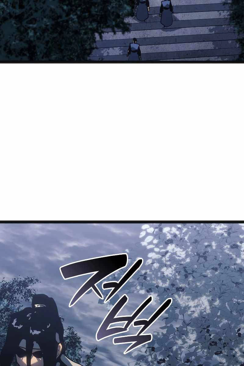 Tử Thần Phiêu Nguyệt Chapter 69 - 11