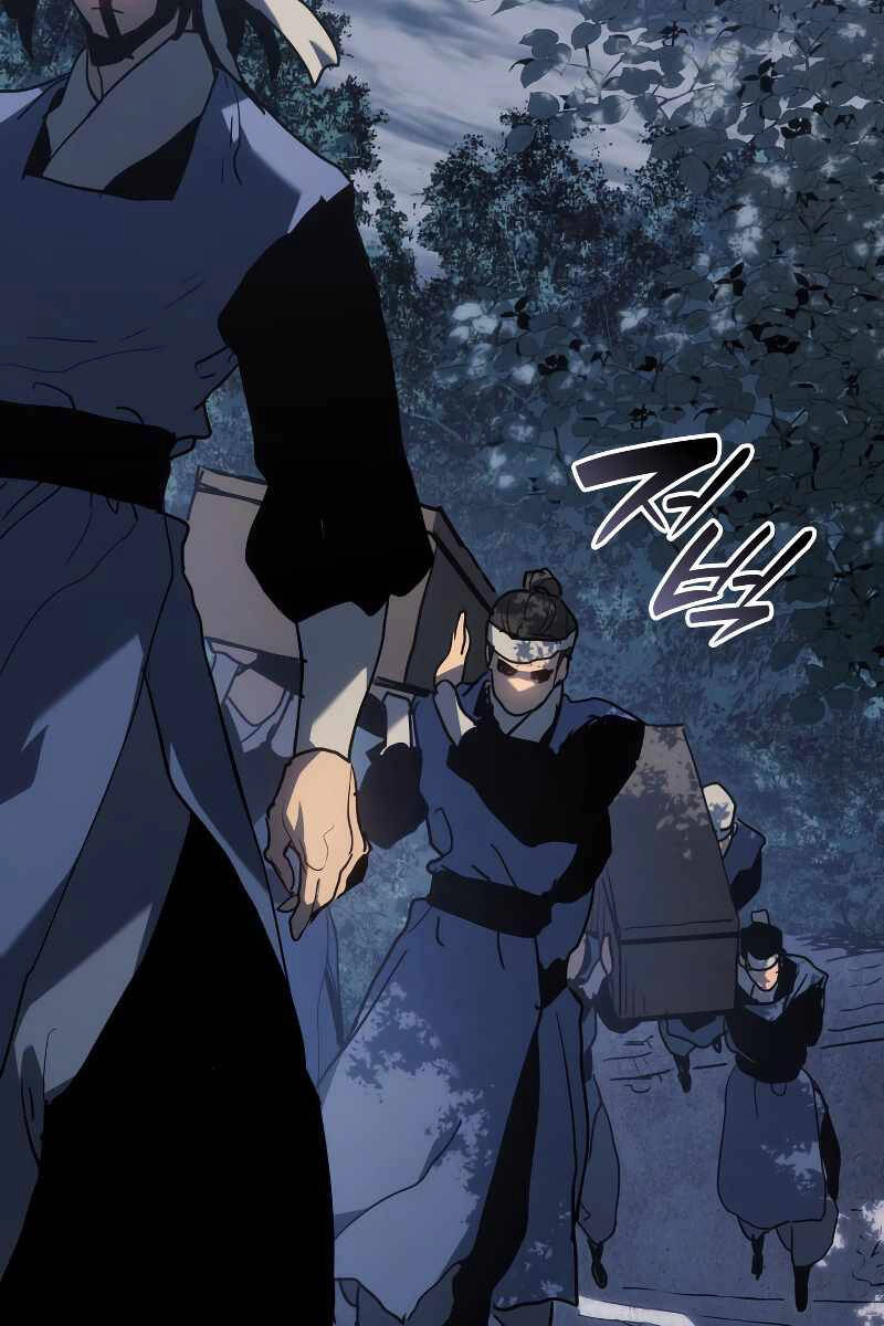 Tử Thần Phiêu Nguyệt Chapter 69 - 12