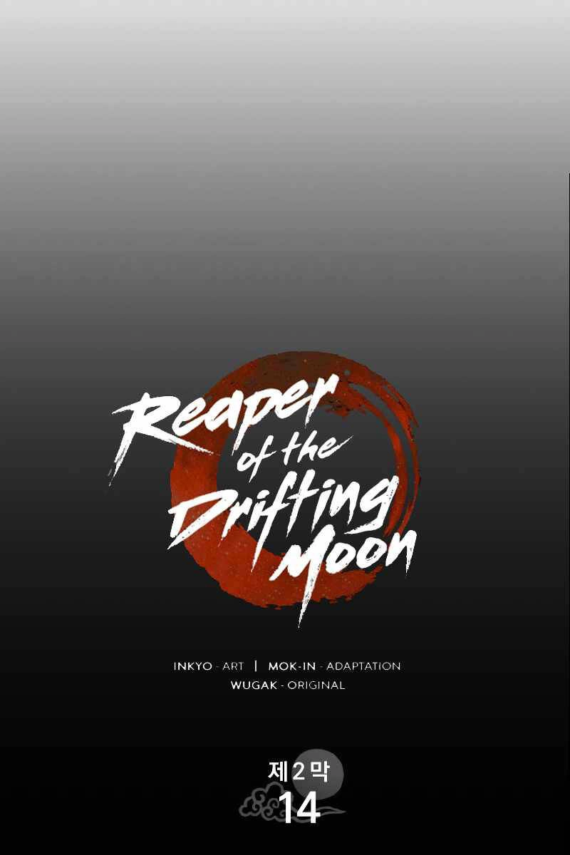 Tử Thần Phiêu Nguyệt Chapter 69 - 47