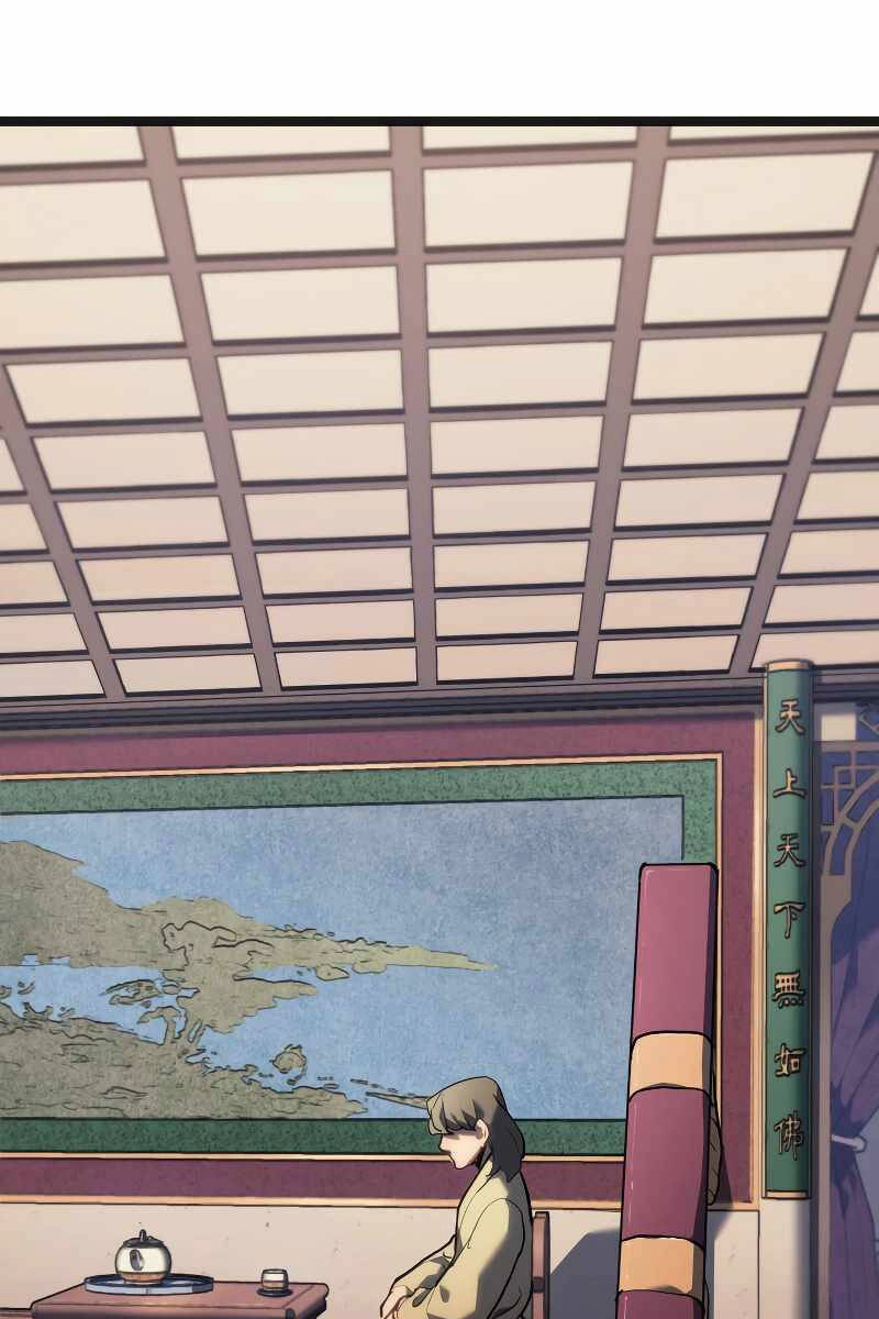 Tử Thần Phiêu Nguyệt Chapter 69 - 127