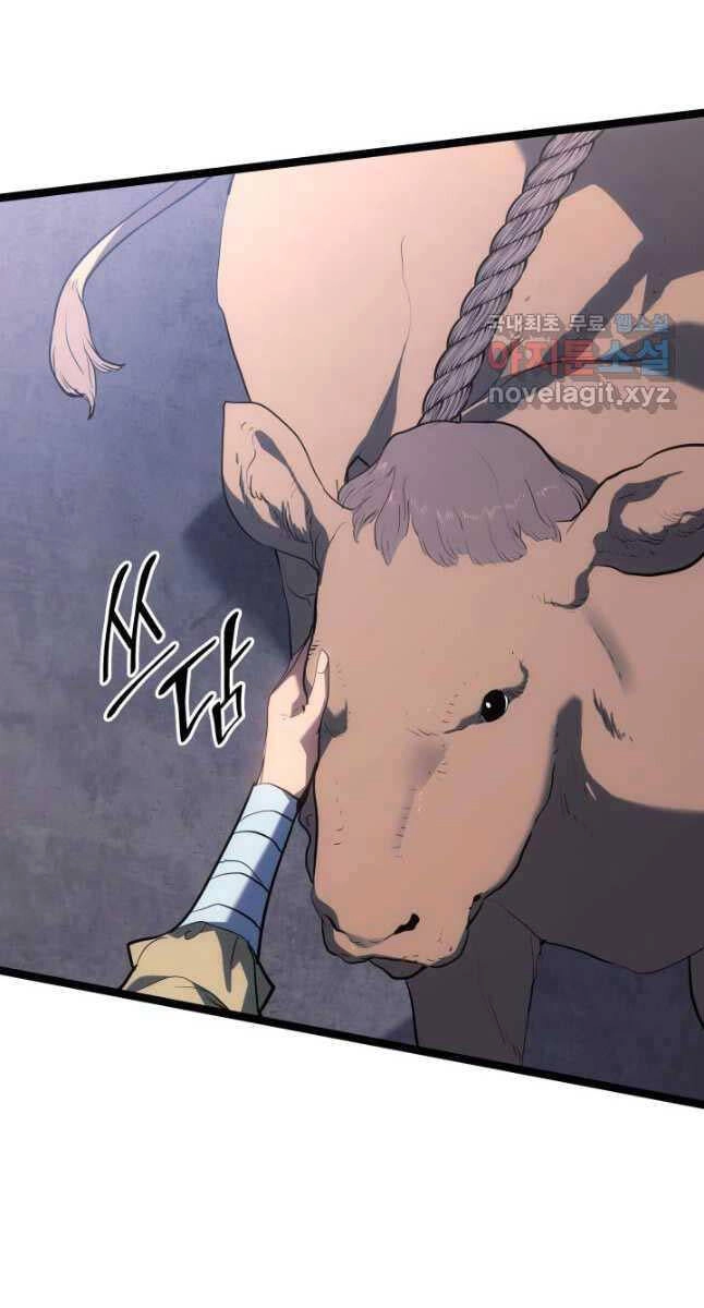 Tử Thần Phiêu Nguyệt Chapter 70 - 4