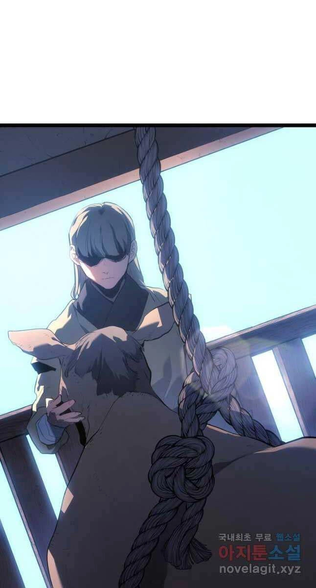 Tử Thần Phiêu Nguyệt Chapter 70 - 5