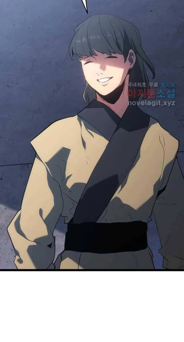 Tử Thần Phiêu Nguyệt Chapter 70 - 9