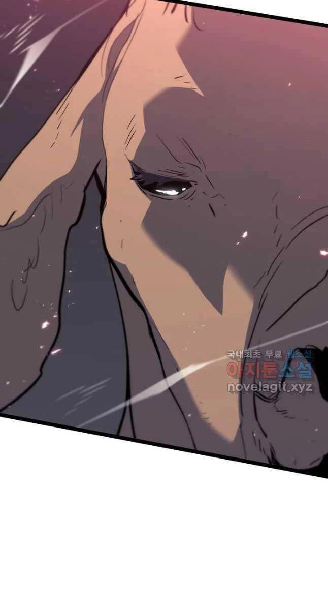 Tử Thần Phiêu Nguyệt Chapter 70 - 28