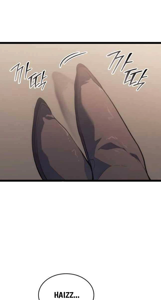 Tử Thần Phiêu Nguyệt Chapter 70 - 37