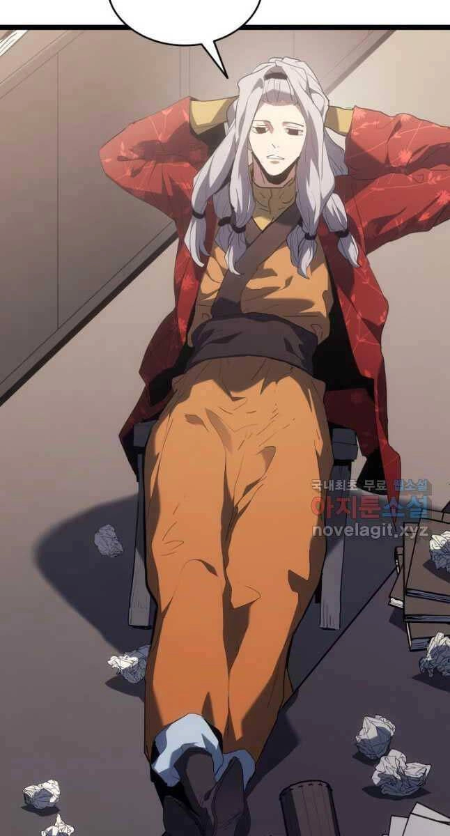 Tử Thần Phiêu Nguyệt Chapter 70 - 38